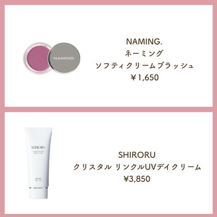 ウォンジョンヨ メタルシャワーペンシル/Wonjungyo/スティックアイシャドウを使ったクチコミ(5枚目)