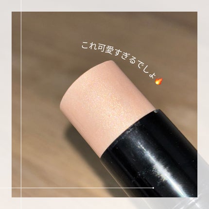 ボーム エサンシエル/CHANEL/スティックハイライトを使ったクチコミ(2枚目)