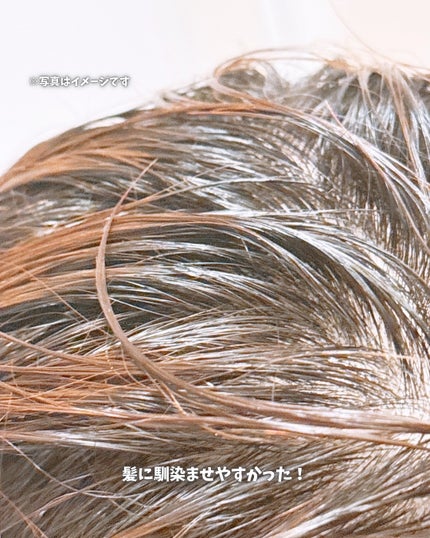 ウォーターベール モイストシャンプー/トリートメント/emplir/市販シャンプーを使ったクチコミ(7枚目)