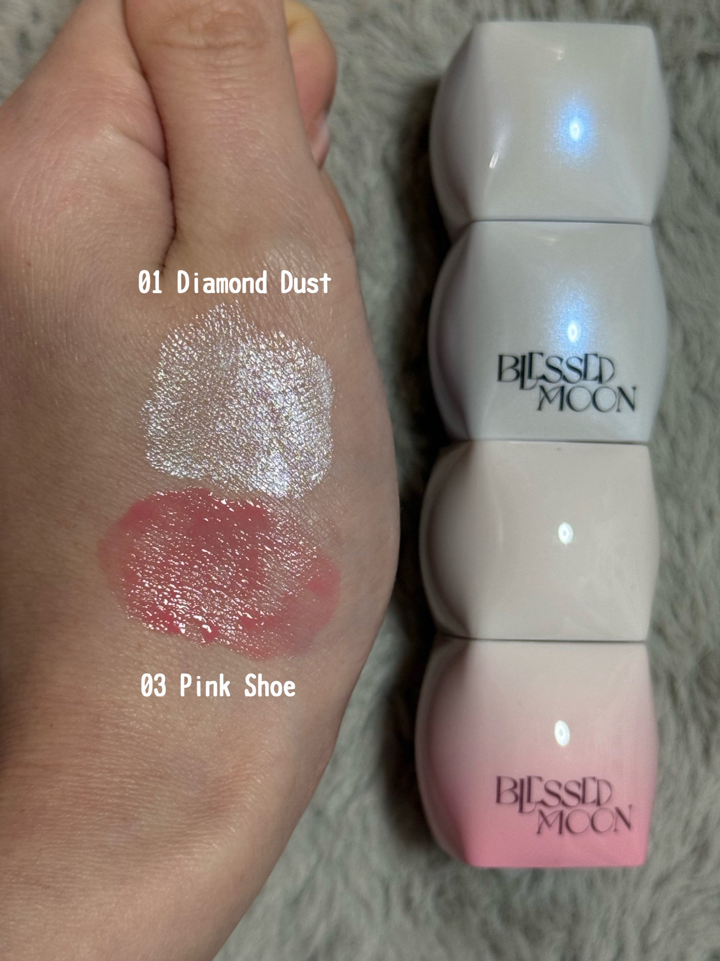Veil Melting Glass Highlighter 01.Diamond Dust/BLESSED MOON/リキッドハイライトを使ったクチコミ(2枚目)