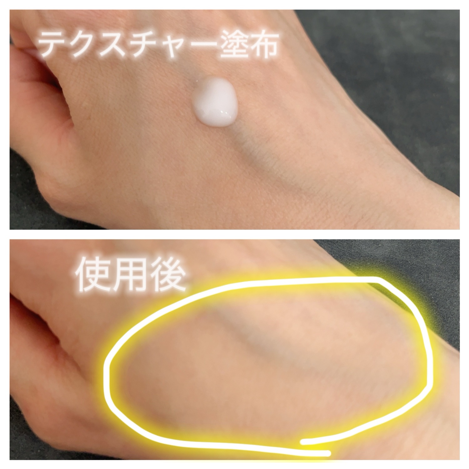 プロバイオシカ インテンシブ アンプル/SKIN1004/美容液を使ったクチコミ（3枚目）