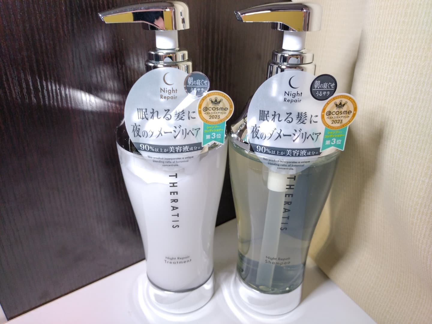 ナイトリペア シャンプー/ヘアトリートメント/THERATIS/シャンプー・コンディショナーを使ったクチコミ（1枚目）