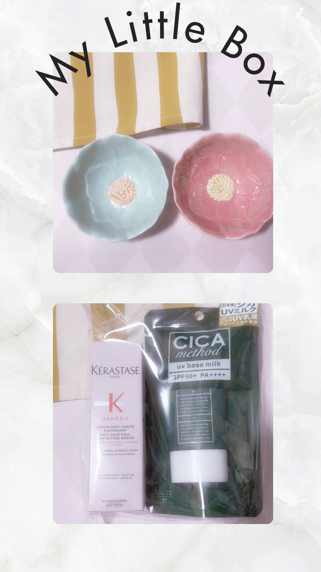 My Little Box/My Little Box/その他キットセットを使ったクチコミ(2枚目)