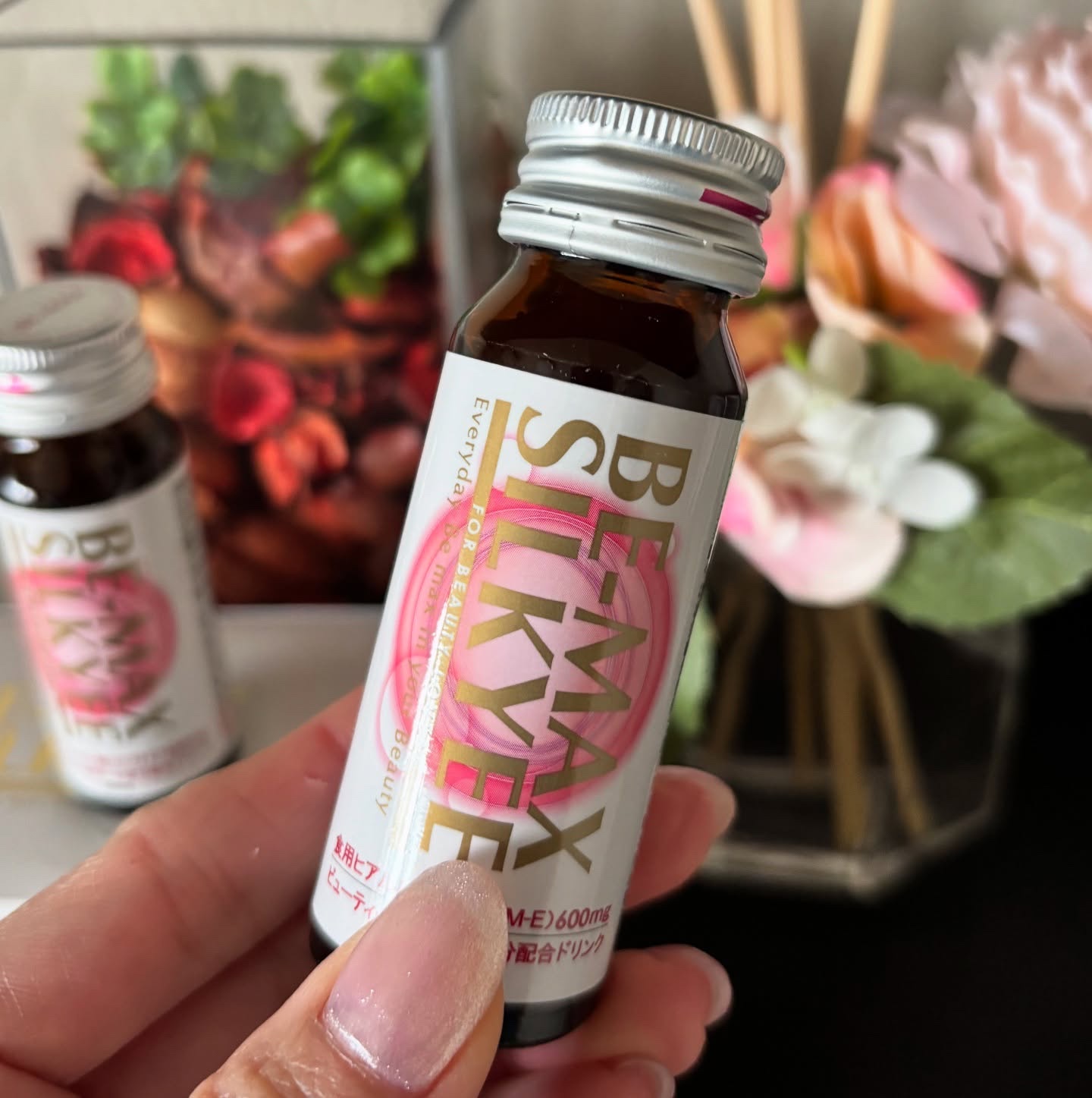 ビーマックス シルキィ/BE-MAX/美容ドリンクを使ったクチコミ（2枚目）