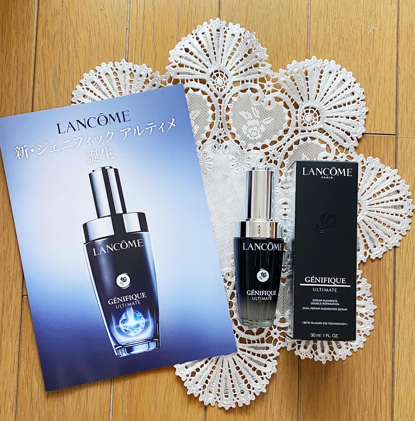 ジェニフィック アルティメ セラム/LANCOME/美容液を使ったクチコミ（1枚目）