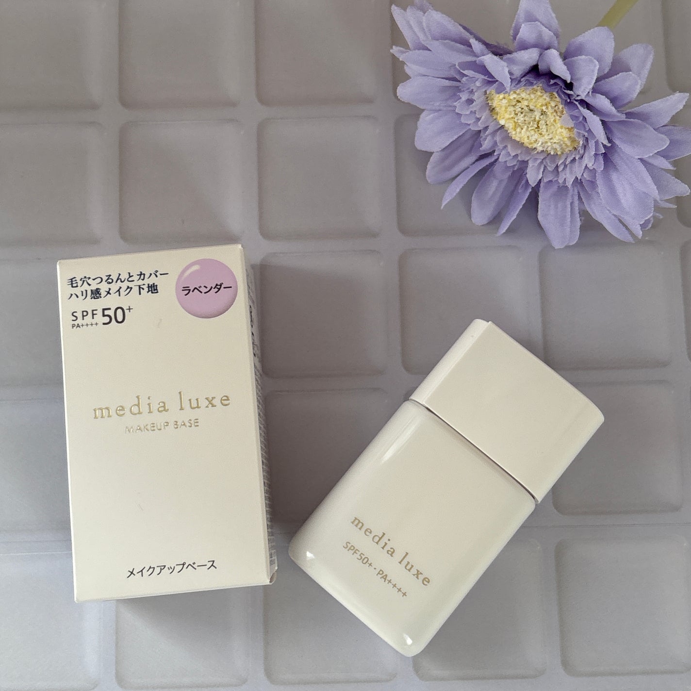 リュクス スムースビューティーベース/media/化粧下地を使ったクチコミ(5枚目)