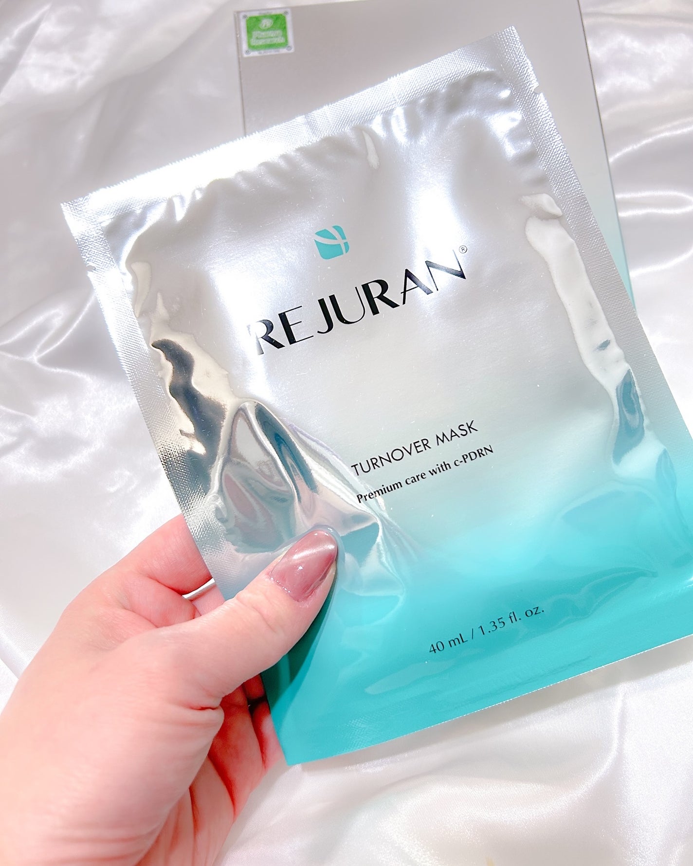 REJURAN ターンオーバーマスク(5枚入り)/REJURAN COSMETICS/シートマスク・パックを使ったクチコミ(2枚目)