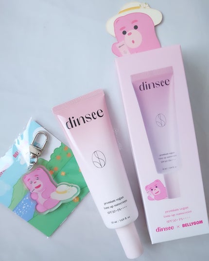 プレミ アムビーガン トーンアップ日焼け止め SPF50+PA++++/dinsee/日焼け止めミルクを使ったクチコミ(8枚目)