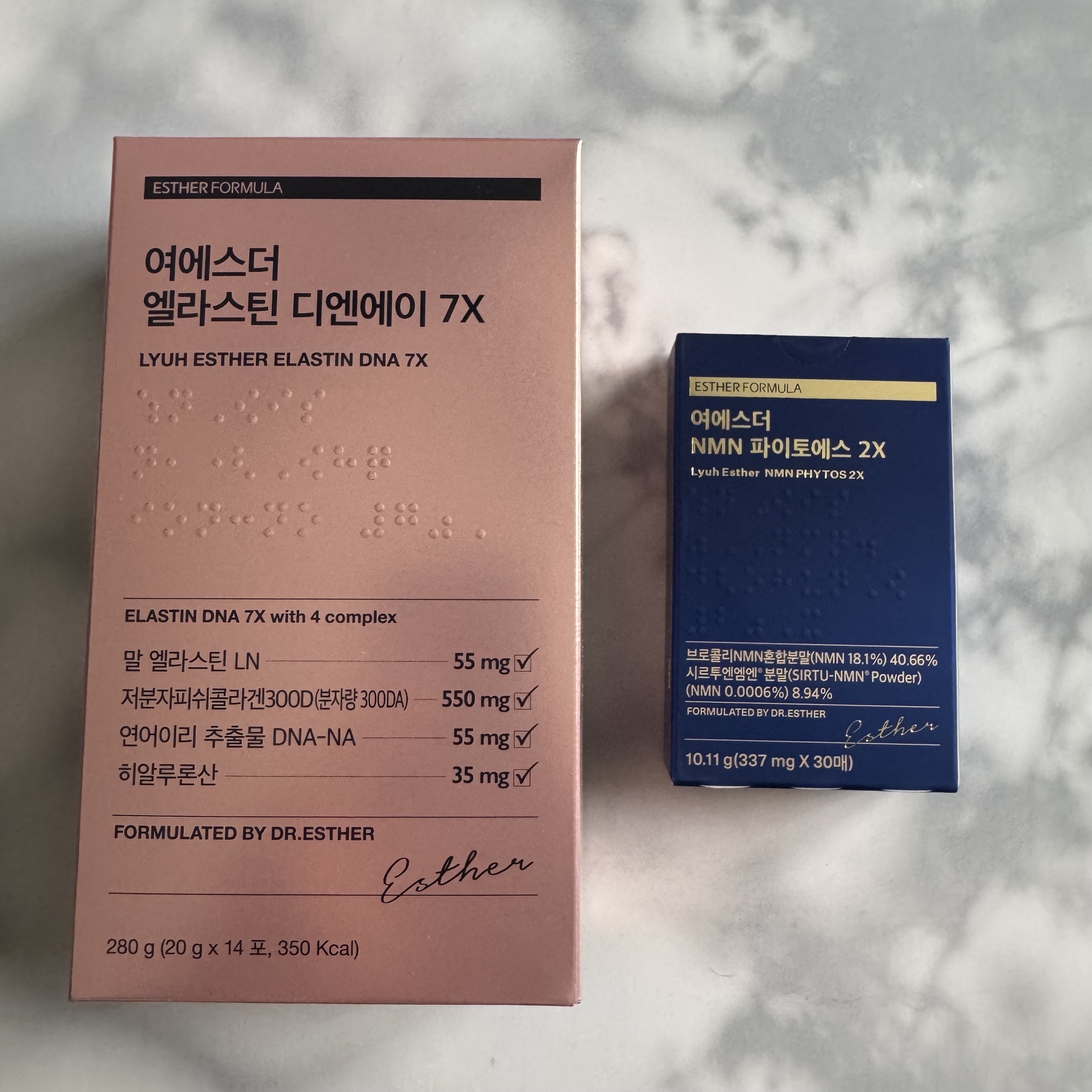 ヨエスター植物性NMNフィトエス２Xフィルム/ESTHER FORMULA/美容サプリメントを使ったクチコミ（1枚目）