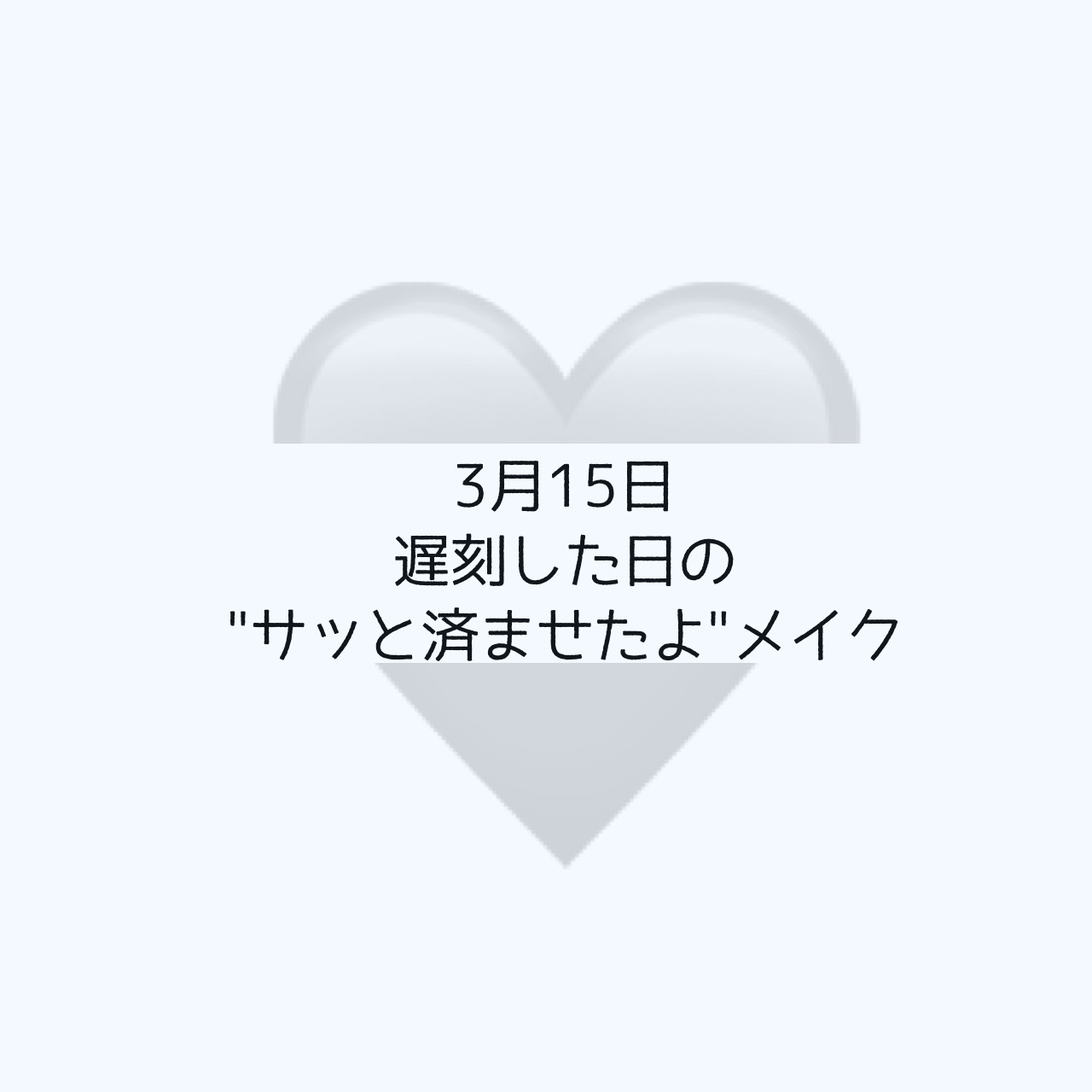 ショコラスウィート アイズ/リンメル ロンドン/アイシャドウパレットを使ったクチコミ（1枚目）