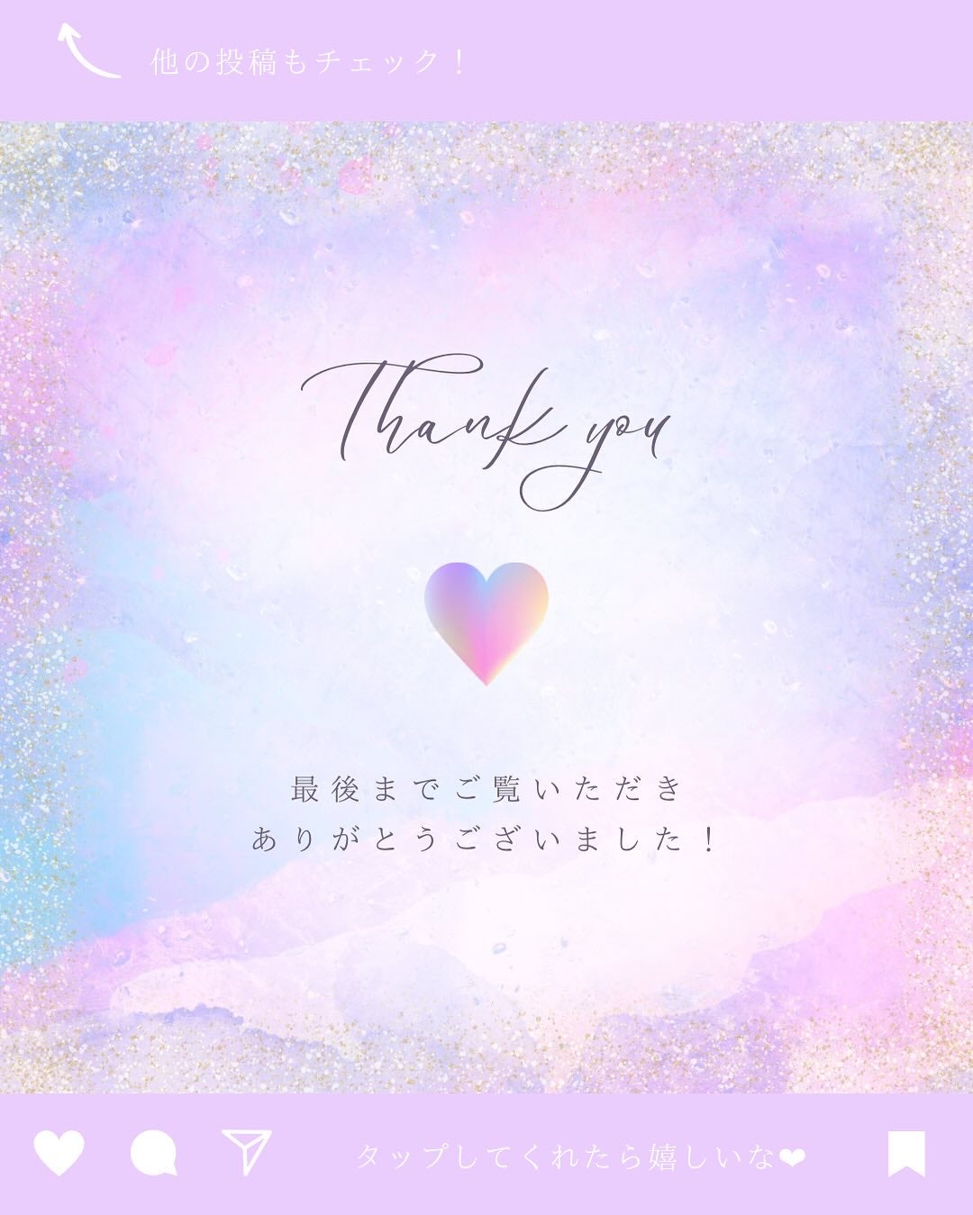 ホイップヘアカラー/ビューティラボ/ヘアカラーを使ったクチコミ(3枚目)