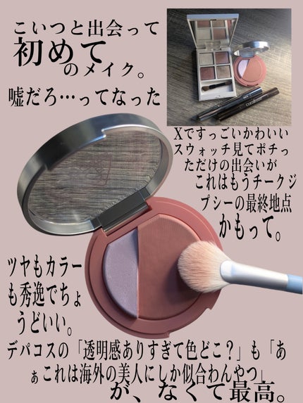 3CE ブラッシュライター/3CE/パウダーチークを使ったクチコミ(4枚目)