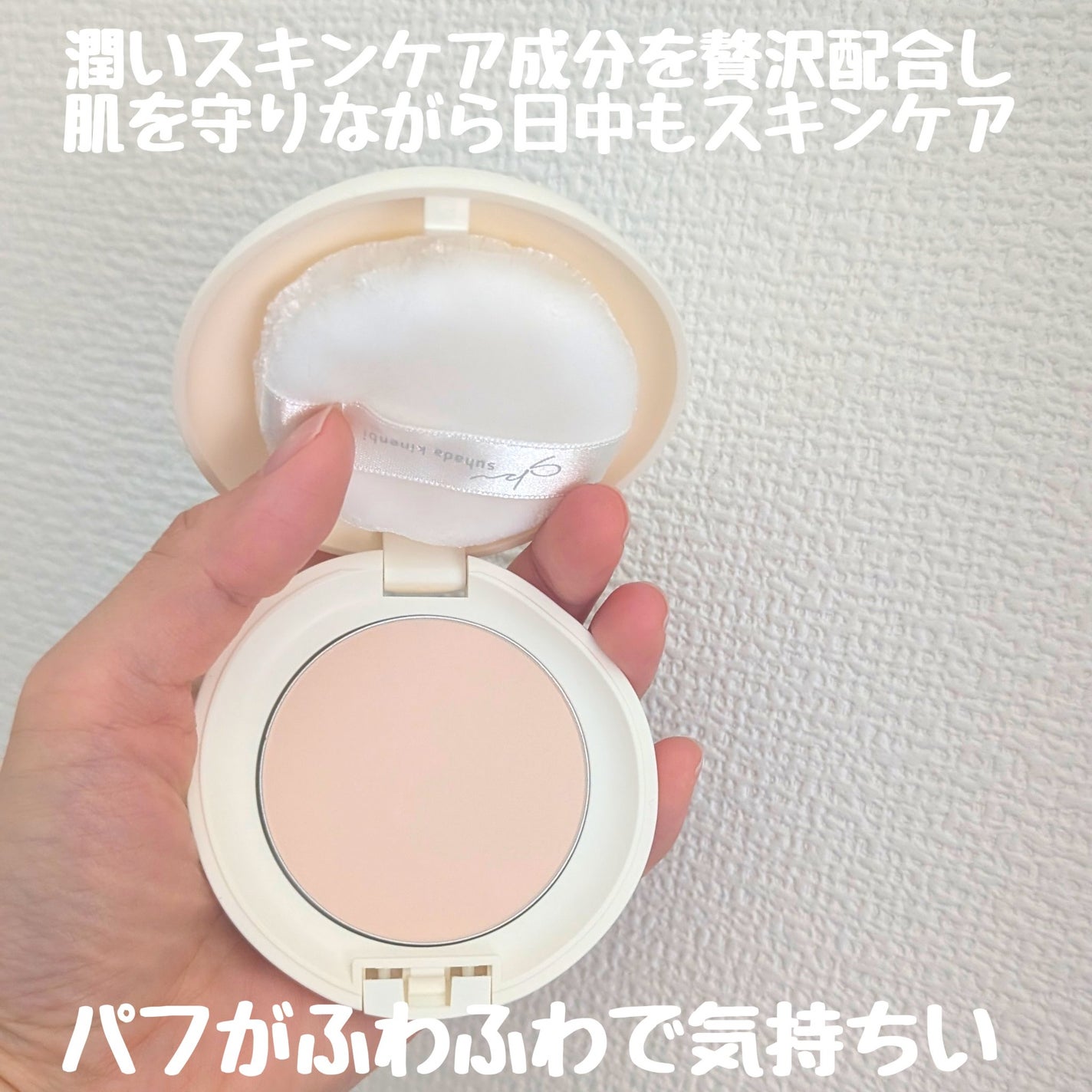 ãµã çŽ èèšå¿µæ¥ è¬çšã¹ãã³ã±ã¢ããŠã㌠ACãã¯ã€ããå»è¬éšå€åã/çŽ èèšå¿µæ¥/ãã¬ã¹ãããŠããŒã䜿ã£ãã¯ãã³ãïŒ5æç®ïŒ