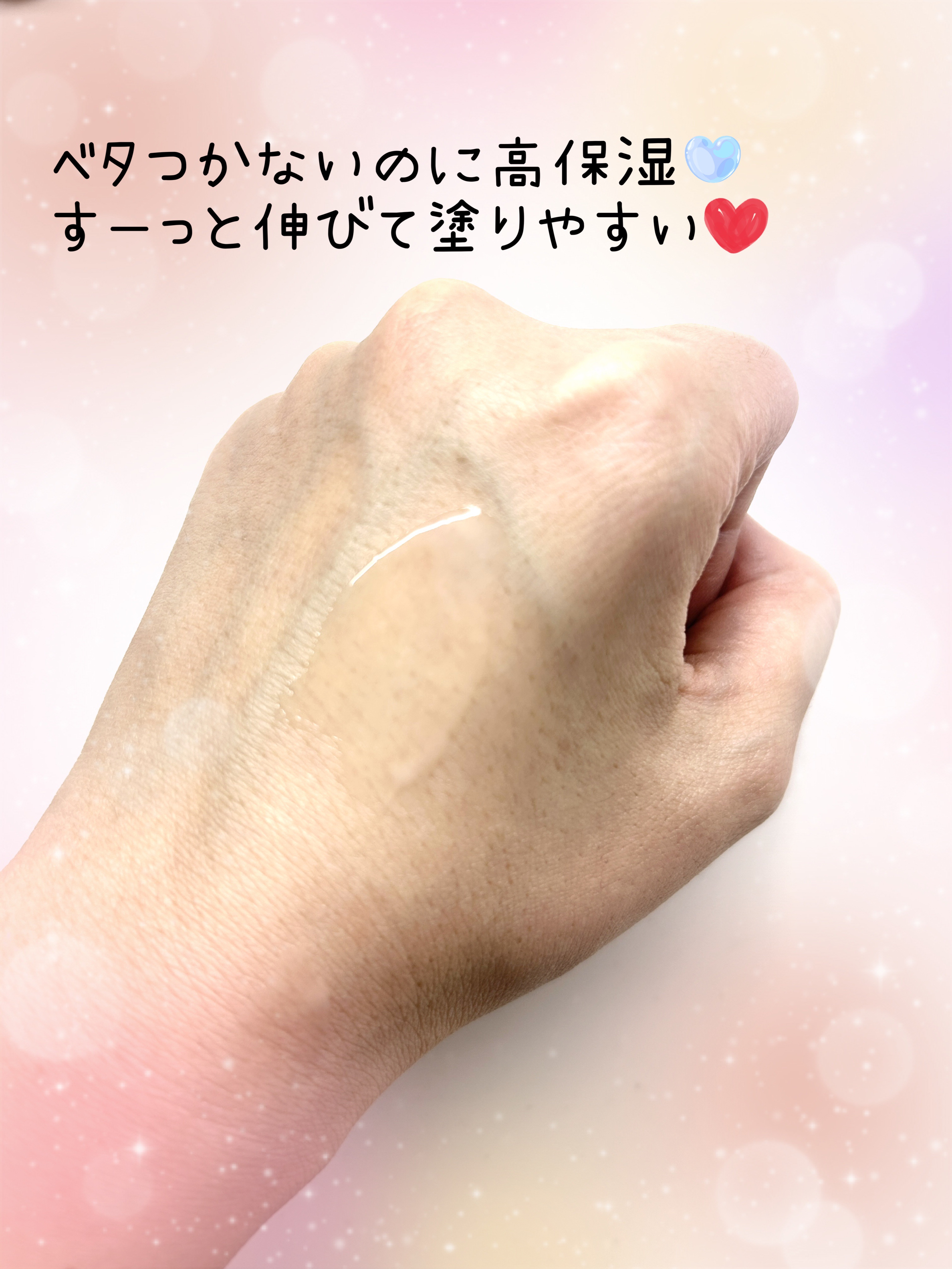 プロバイオシカ インテンシブ アンプル/SKIN1004/美容液を使ったクチコミ（2枚目）