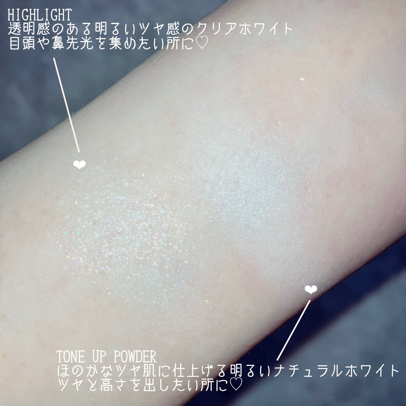 ストロビングフェイスキューブ/TWO SLASH FOUR/ハイライトを使ったクチコミ(3枚目)