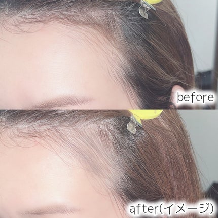 SS ビオリス ボタニカル うぶ毛メイク ヘアマスカラ/SSビオリス/その他スタイリングを使ったクチコミ(4枚目)