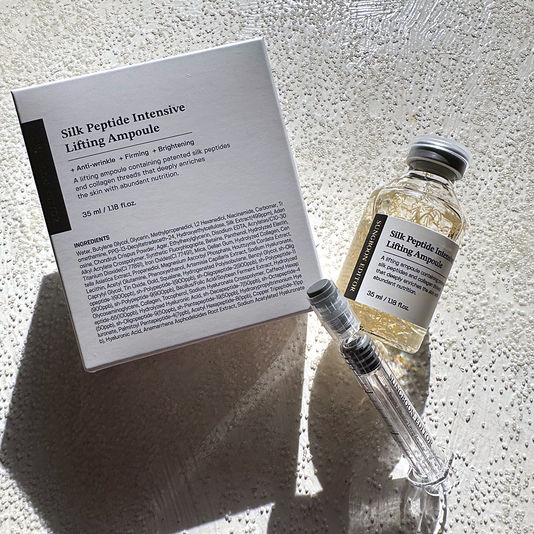 シルクペプチドインテンシブリフティングアンプル/SUNGBOON EDITOR（成分エディター）/美容液を使ったクチコミ（2枚目）