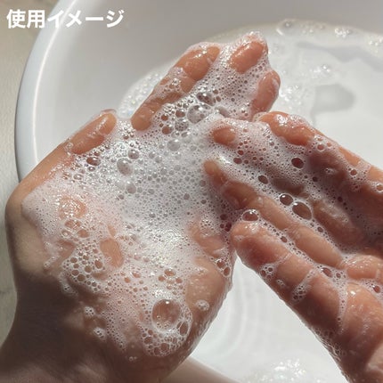 スリムフィットオイルウォッシュ/ナッツセリン/ボディソープを使ったクチコミ(8枚目)