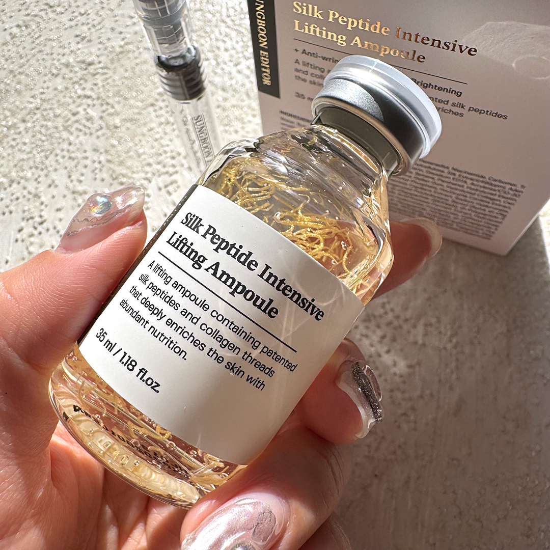 シルクペプチドインテンシブリフティングアンプル/SUNGBOON EDITOR（成分エディター）/美容液を使ったクチコミ（1枚目）