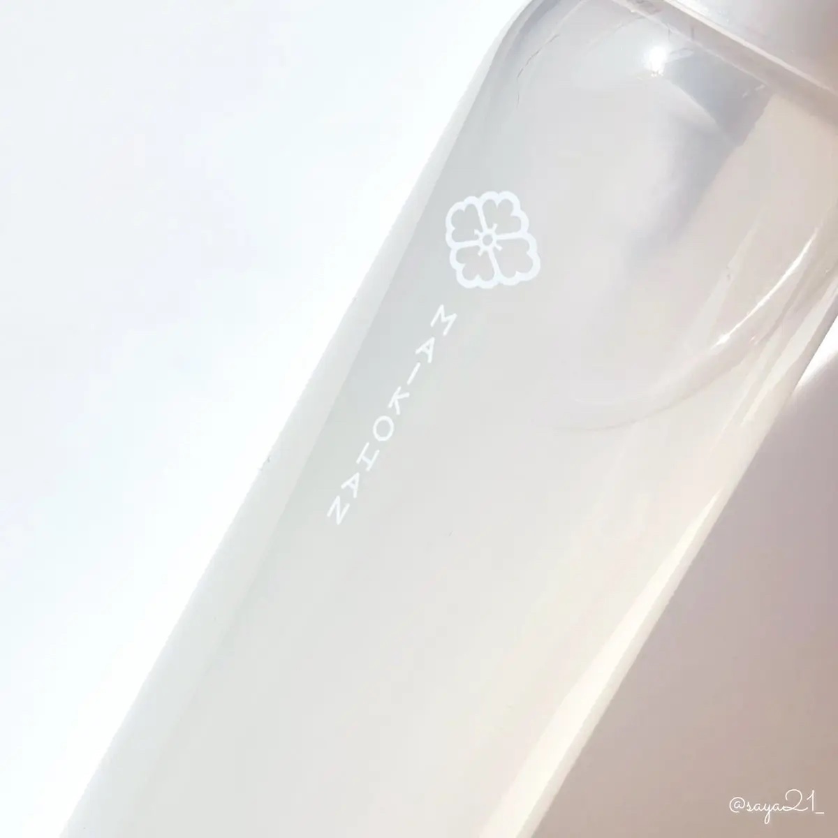 サナ　舞妓はん　化粧もち美容液パウダー/舞妓はん/プレストパウダーを使ったクチコミ（2枚目）