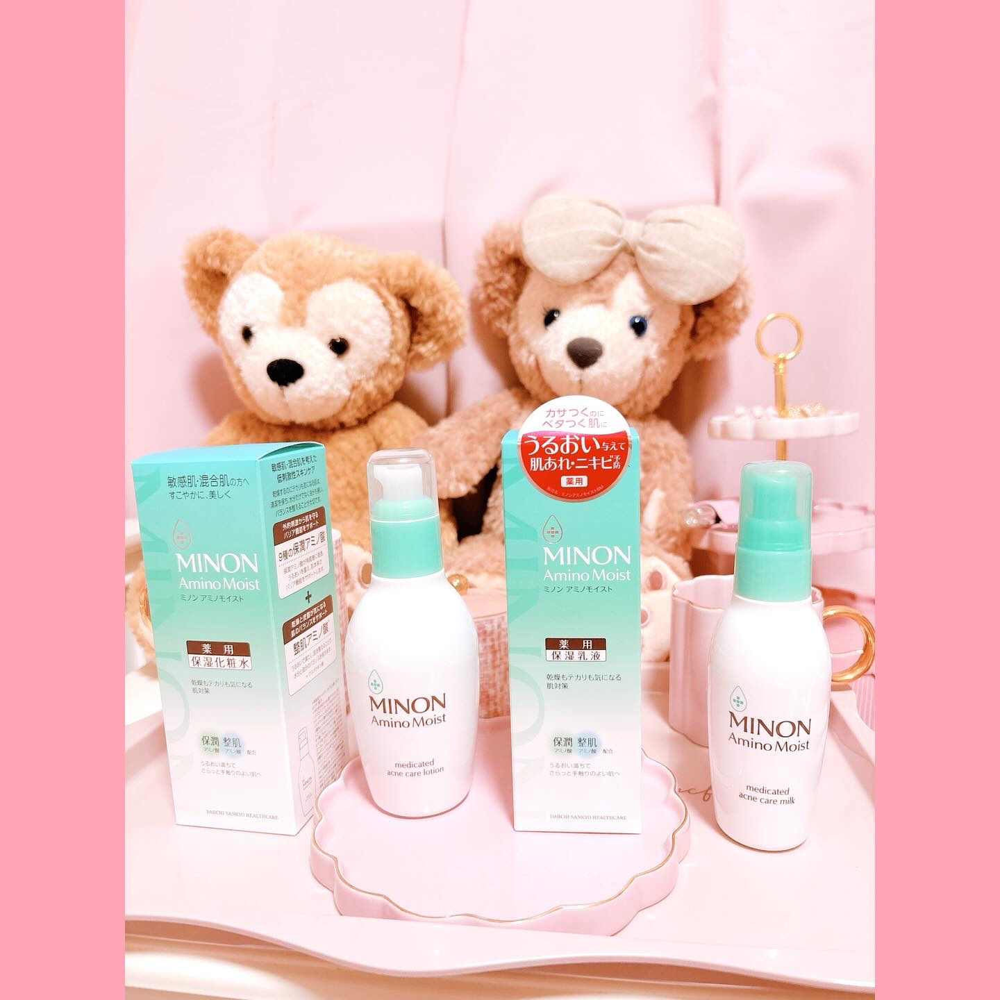 ミノン アミノモイスト 薬用アクネケア ミルク/ミノン/乳液を使ったクチコミ（1枚目）