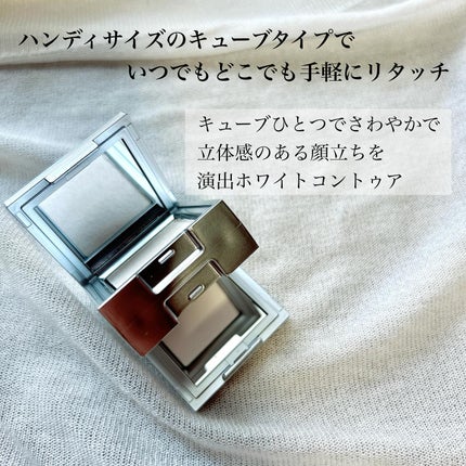 ストロビングフェイスキューブ/TWO SLASH FOUR/ハイライトを使ったクチコミ(2枚目)