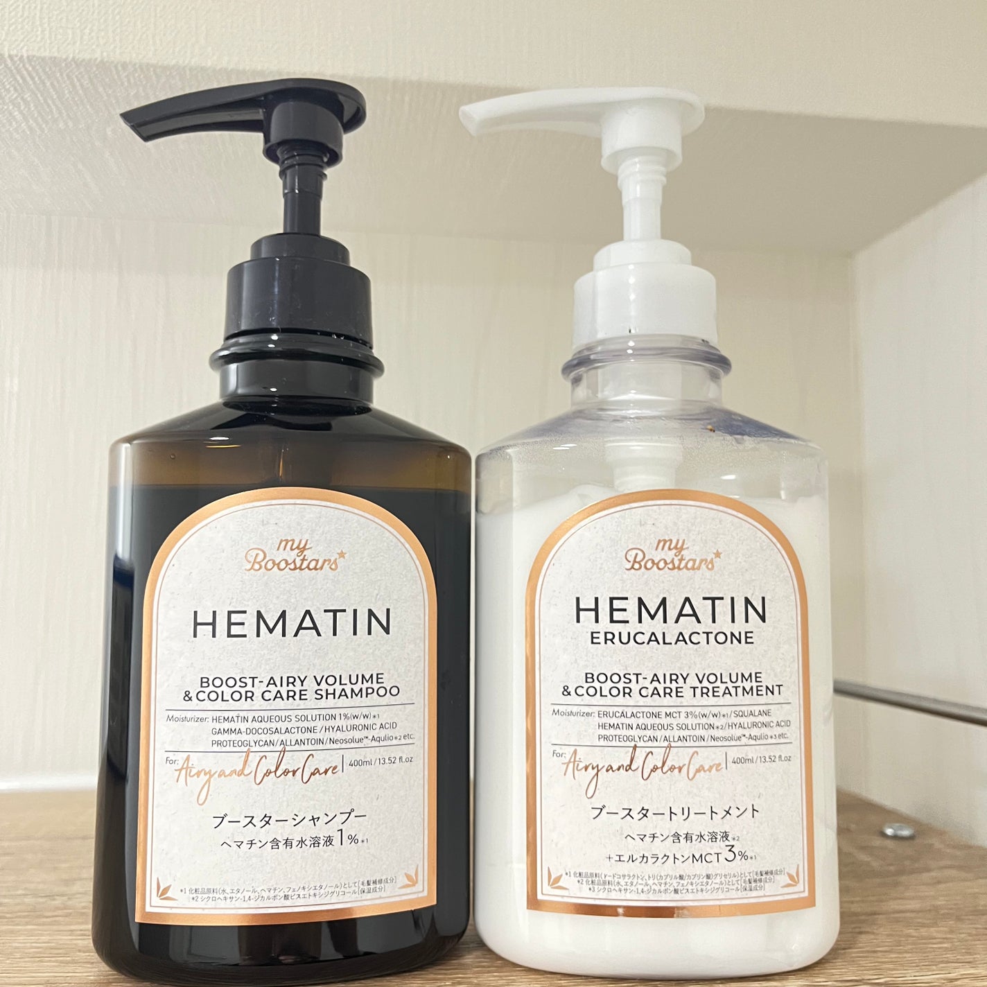 ヘマチン ブースター シャンプー /トリートメント ペアー&ムスクの香り/マイブースターズ/市販シャンプーを使ったクチコミ(1枚目)