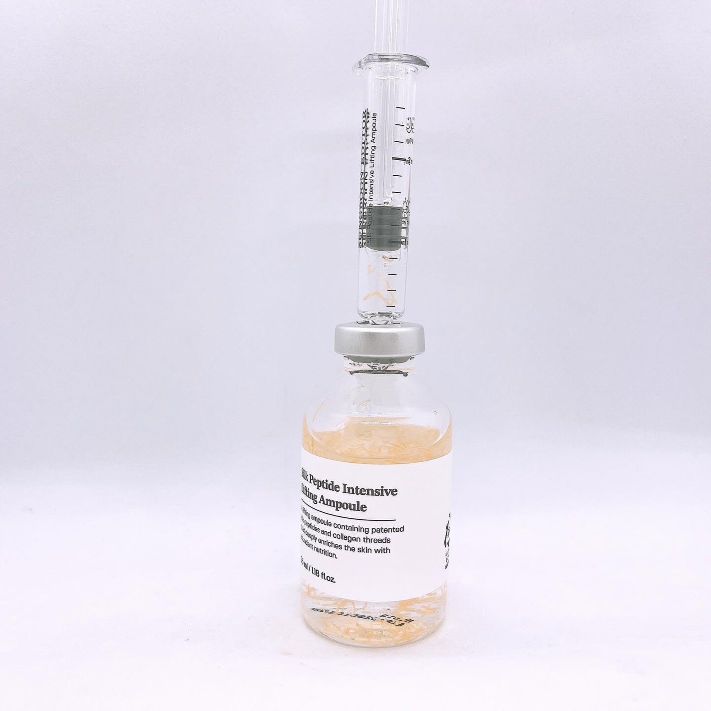 シルクペプチドインテンシブリフティングアンプル/SUNGBOON EDITOR(成分エディター)/美容液を使ったクチコミ(2枚目)