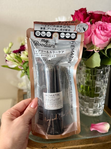 ヘマチン ブースター ミスト/マイブースターズ/ヘアマスク・ヘアパックを使ったクチコミ(6枚目)