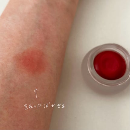 フィー リップアンドチーク ブラーリープリンポット/fwee/口紅を使ったクチコミ(6枚目)