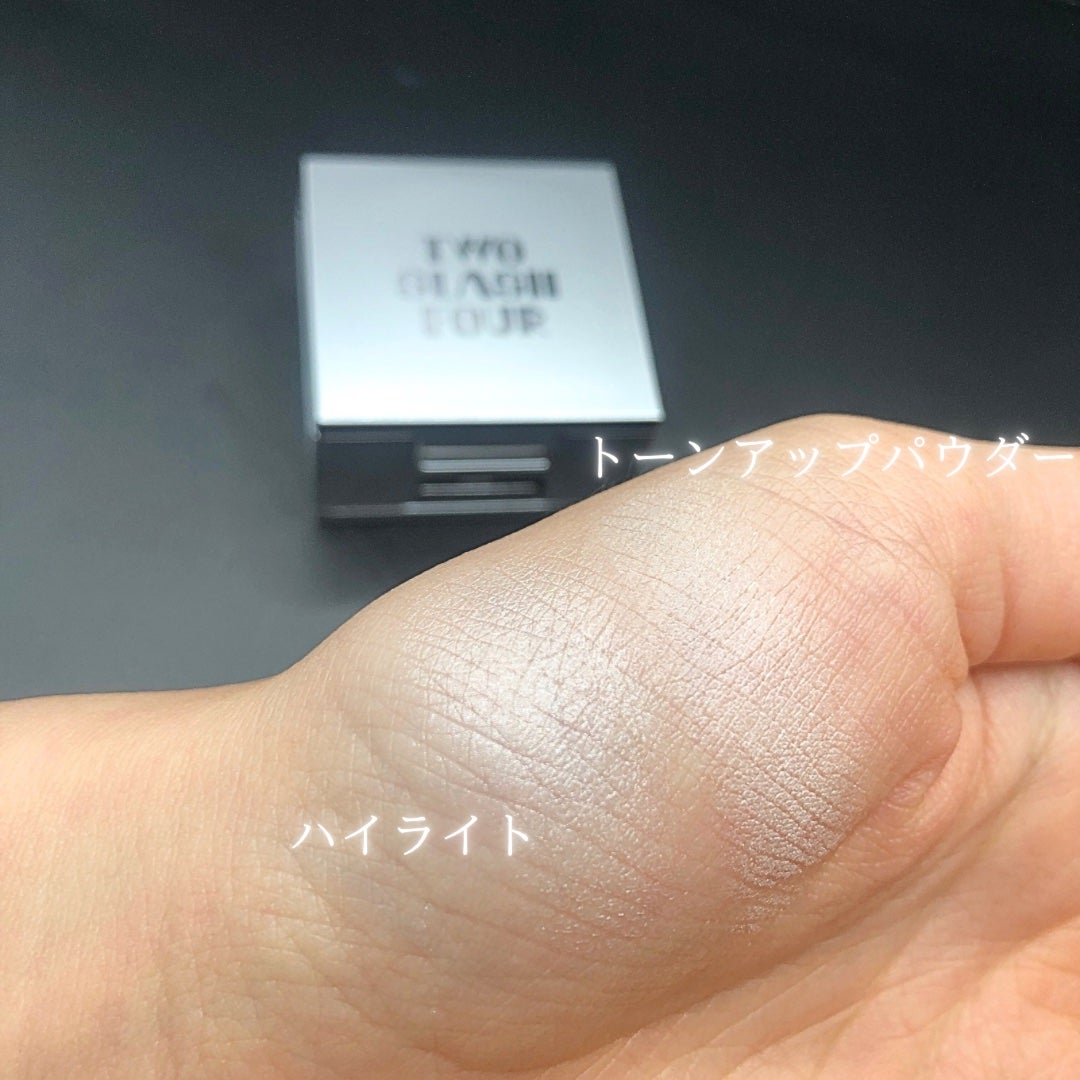 ストロビングフェイスキューブ/TWO SLASH FOUR/ハイライトを使ったクチコミ(3枚目)