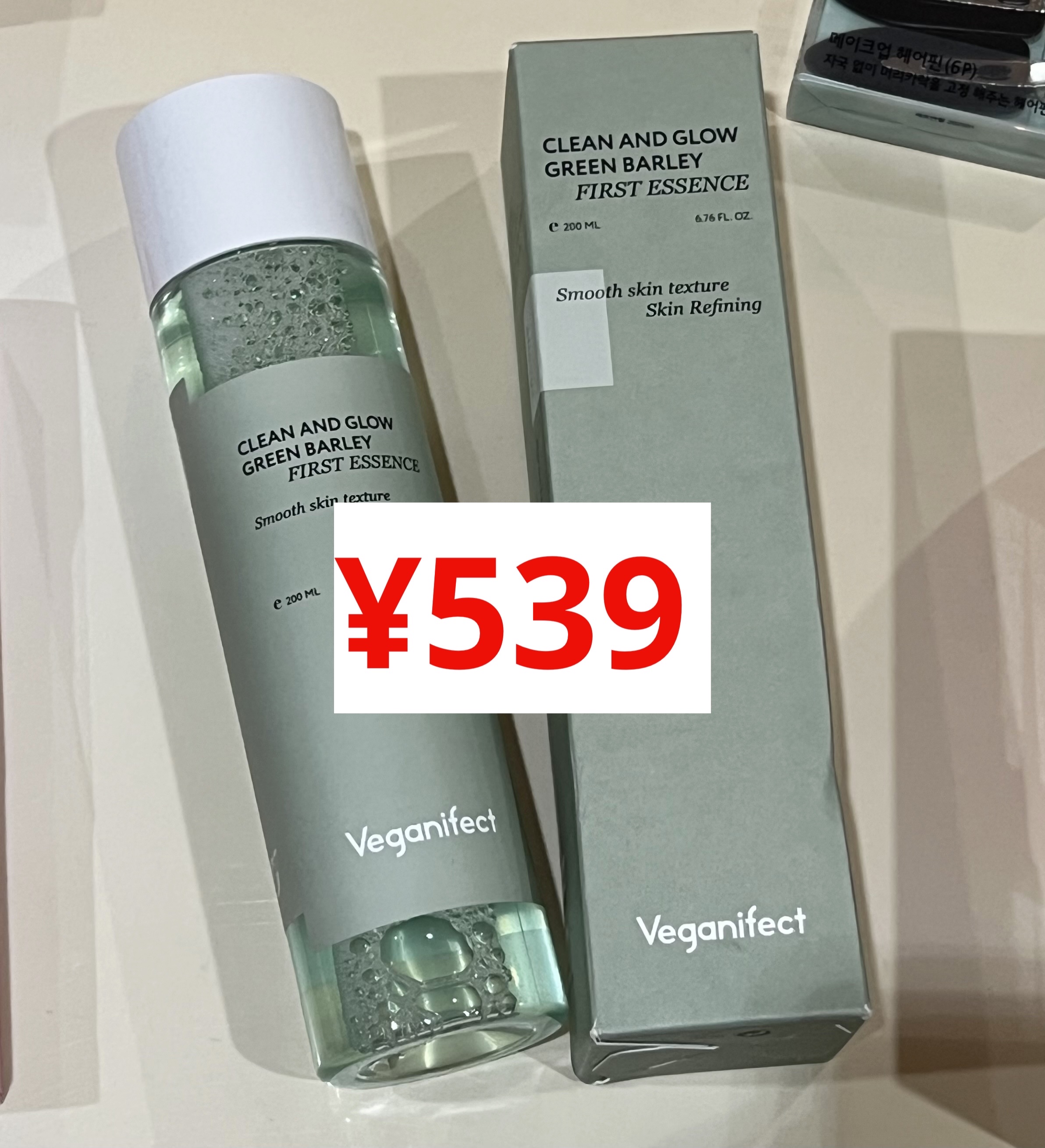 Fillimilli メイクヘアピン/fillimilli/その他化粧小物を使ったクチコミ（2枚目）