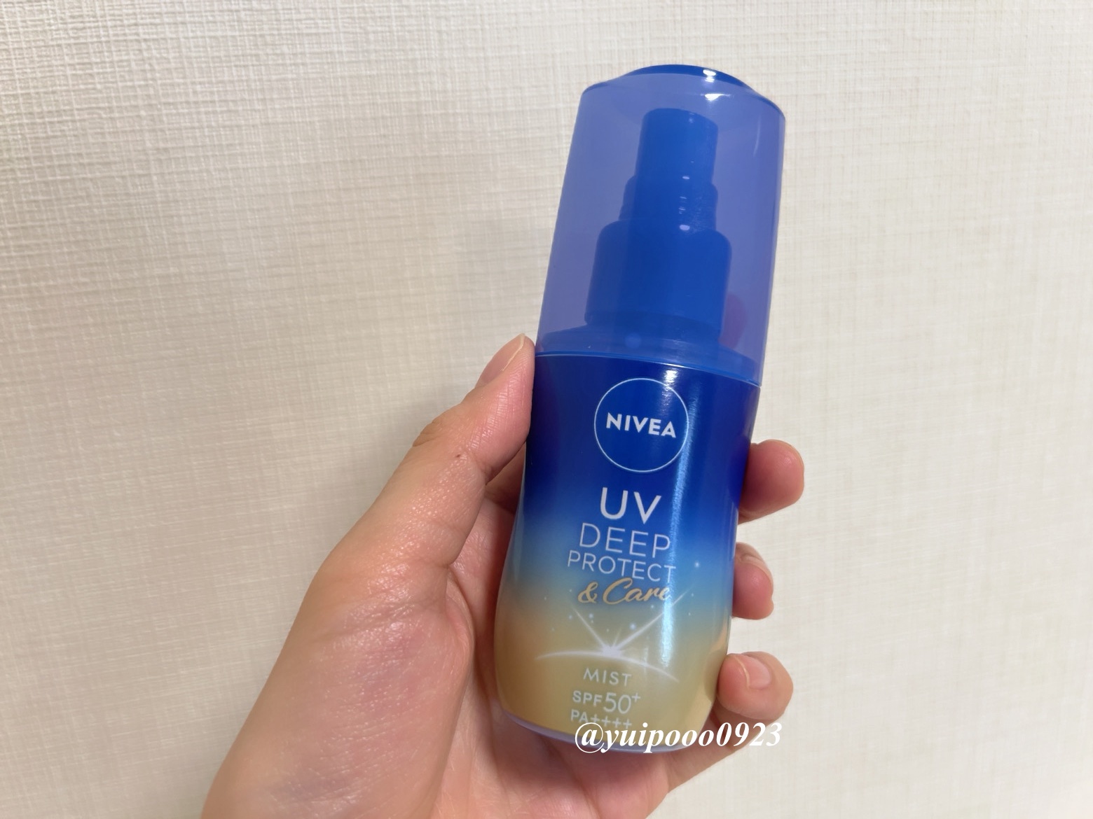 ニベアUV ディープ プロテクト＆ケア ジェル/ニベア/日焼け止めジェルを使ったクチコミ（3枚目）