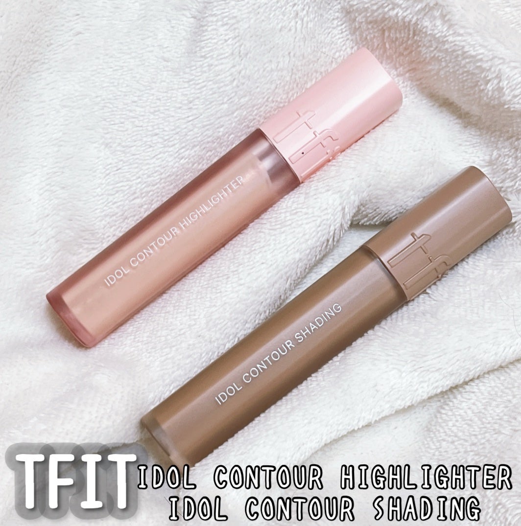 アイドルコントゥアシェーディング/TFIT/シェーディングを使ったクチコミ(1枚目)