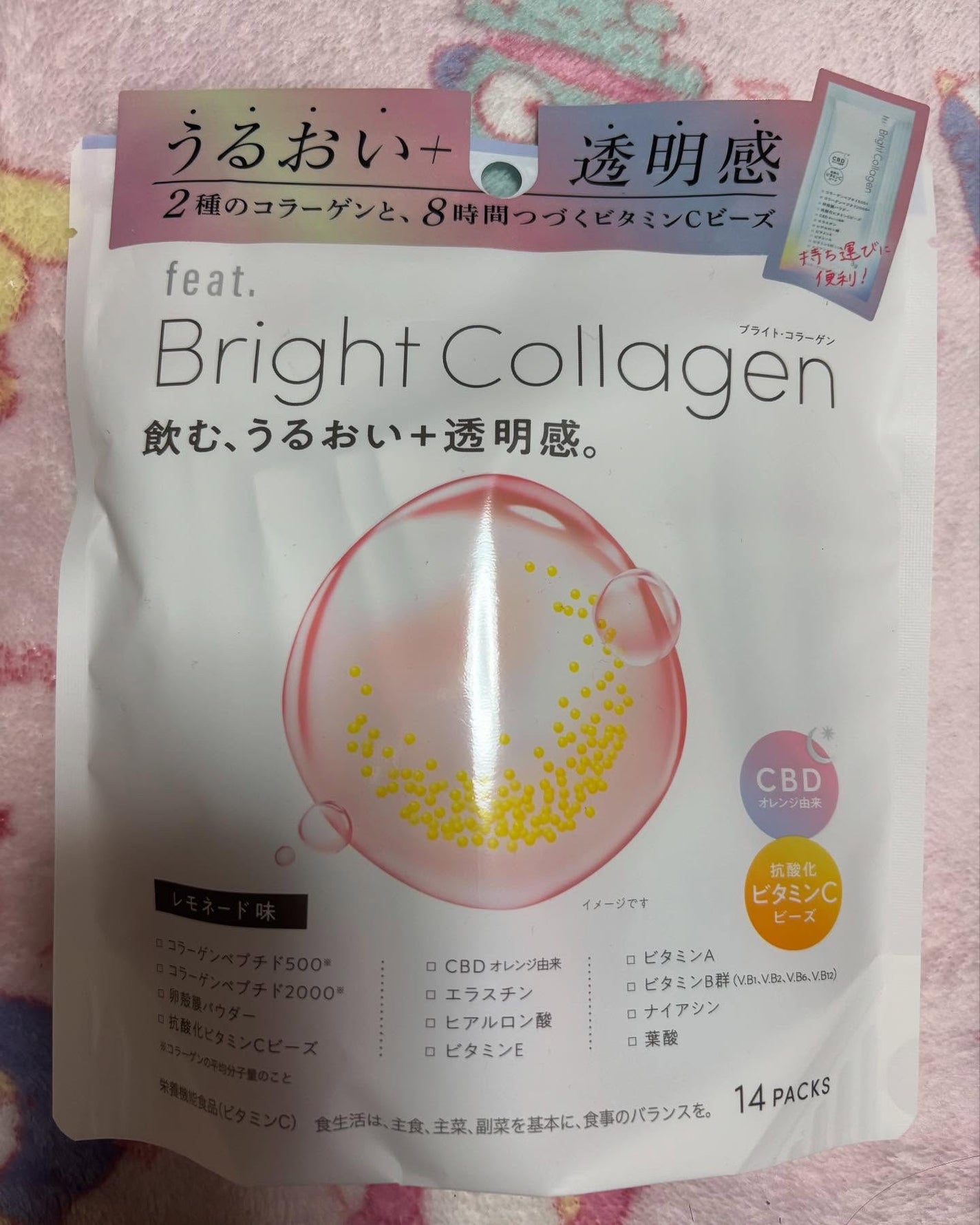 ブライト コラーゲン/Feat./美容サプリメントを使ったクチコミ(1枚目)