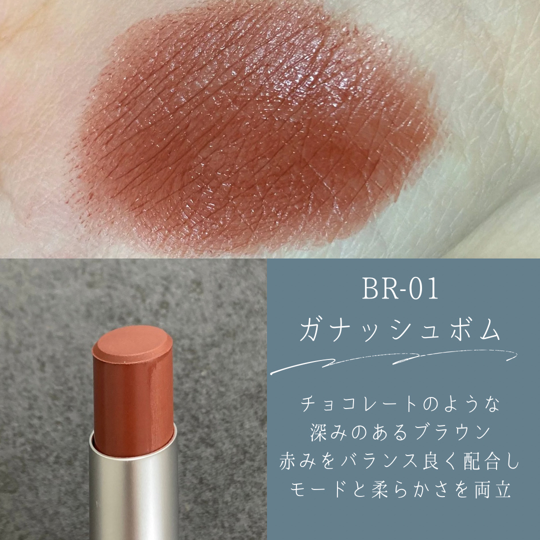 マットリップスティック/DAISY DOLL by MARY QUANT/口紅を使ったクチコミ（3枚目）