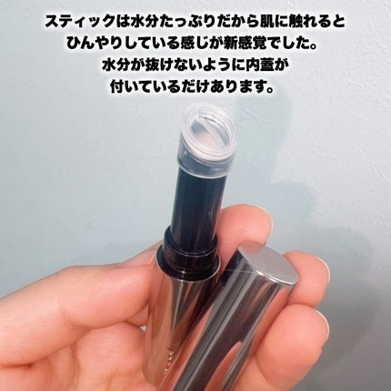 ルミナスフィットペン/Joocyee/スティックハイライトを使ったクチコミ(5枚目)