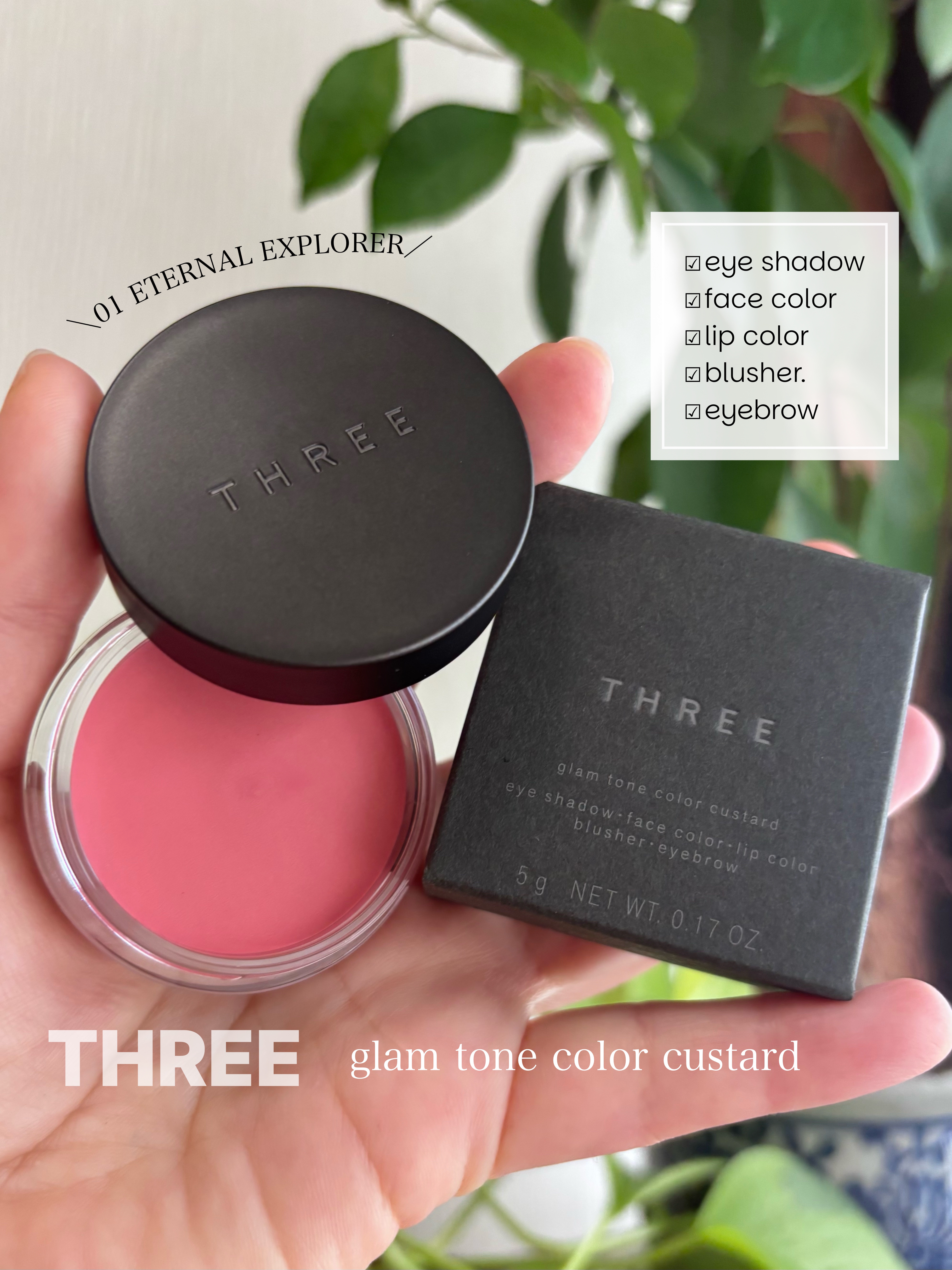 THREE グラムトーンカラーカスタード/THREE/ジェル・クリームチークを使ったクチコミ（1枚目）