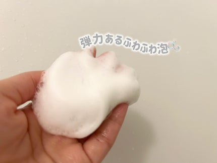 スキンコンディショニング洗顔/ファンケル/洗顔フォームを使ったクチコミ(2枚目)