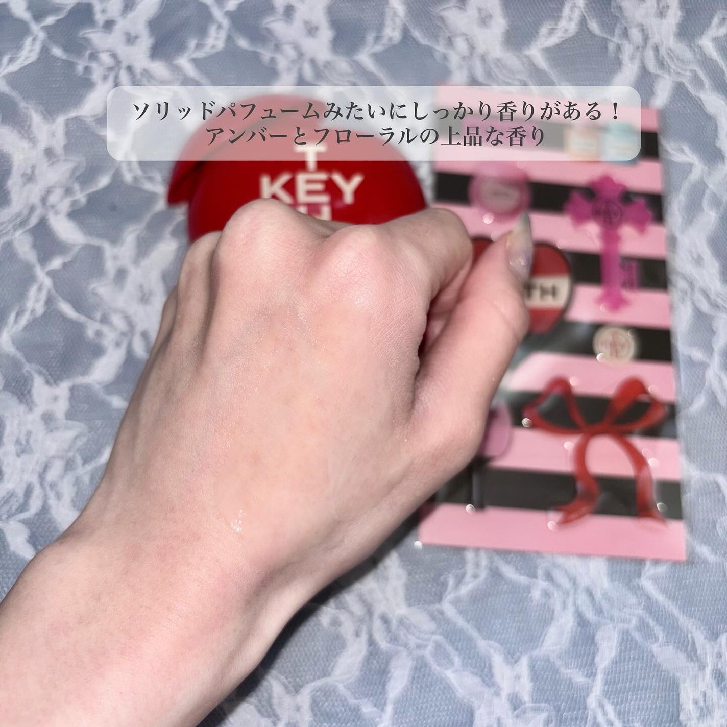 パフュームド キース ハンドクリーム エピックフルール/KEYTH/ハンドクリームを使ったクチコミ(9枚目)