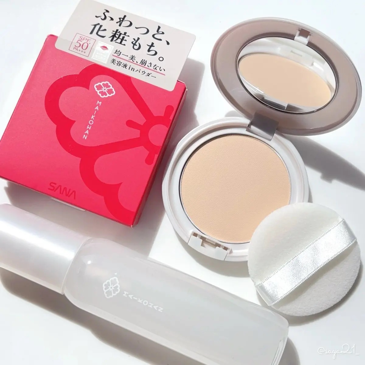 サナ　舞妓はん　化粧もち美容液パウダー/舞妓はん/プレストパウダーを使ったクチコミ（1枚目）