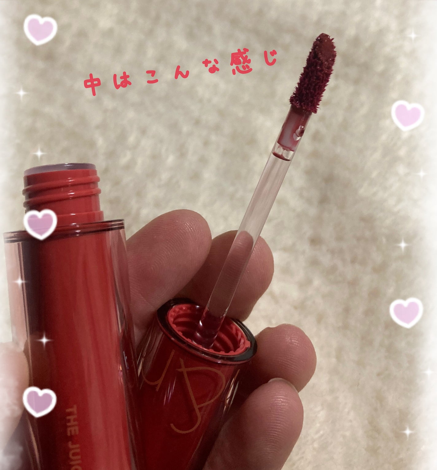 美古都 on LIPS 「2025/03/14Whiteday♡rom&ndの日本限定を..」(2枚目)