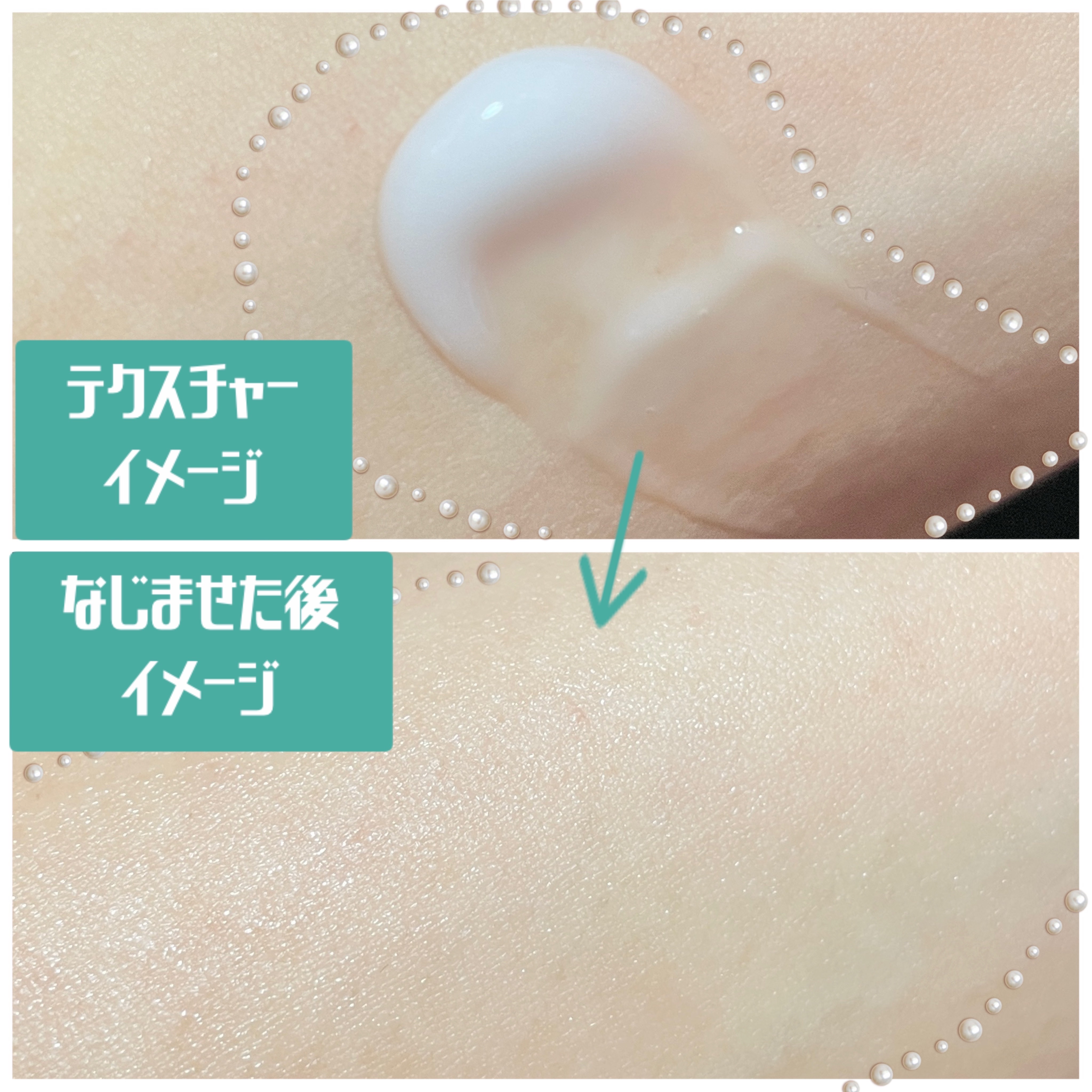 レッドブレミッシュ クリアスージングクリーム/Dr.G/フェイスクリームを使ったクチコミ（2枚目）