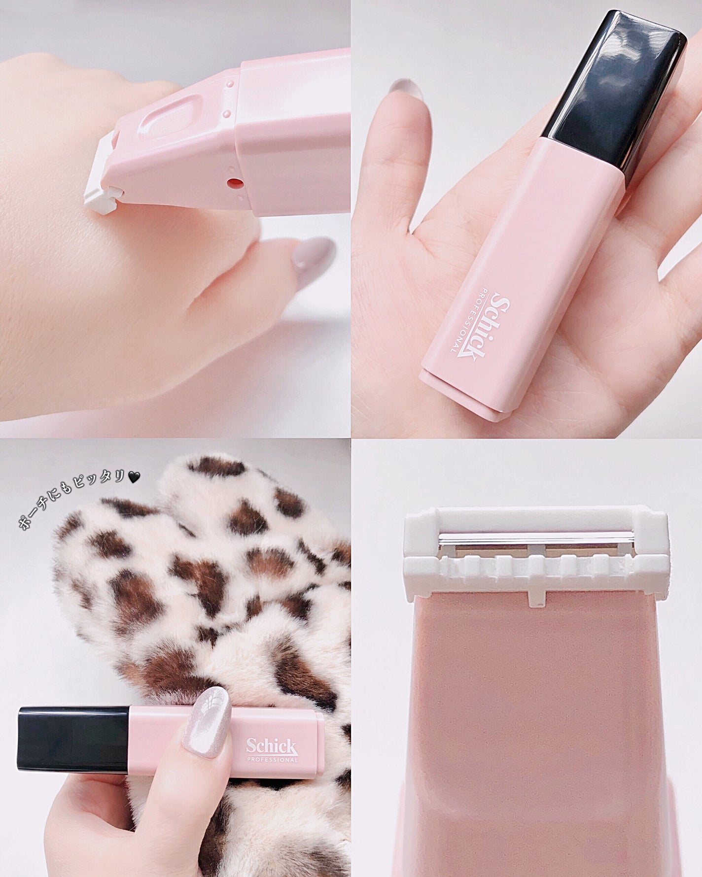 ãµãã³ãã©ã¹ ãªããã¹ãã£ã㯠ã·ã§ãŒããŒ/ãµãã³ãã©ã¹/ã·ã§ãŒããŒã䜿ã£ãã¯ãã³ãïŒ1æç®ïŒ