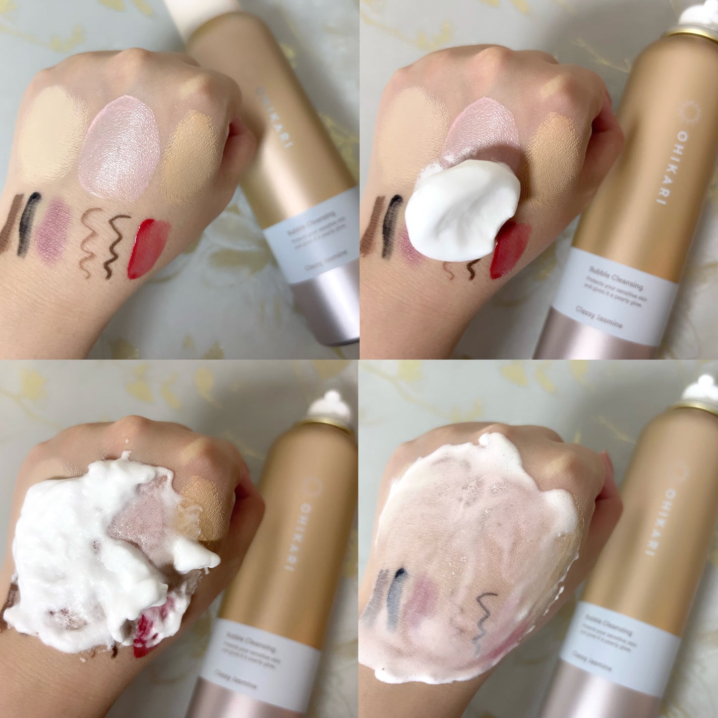 バブルクレンジング クラッシージャスミン/OHIKARI/クレンジングクリームを使ったクチコミ(3枚目)