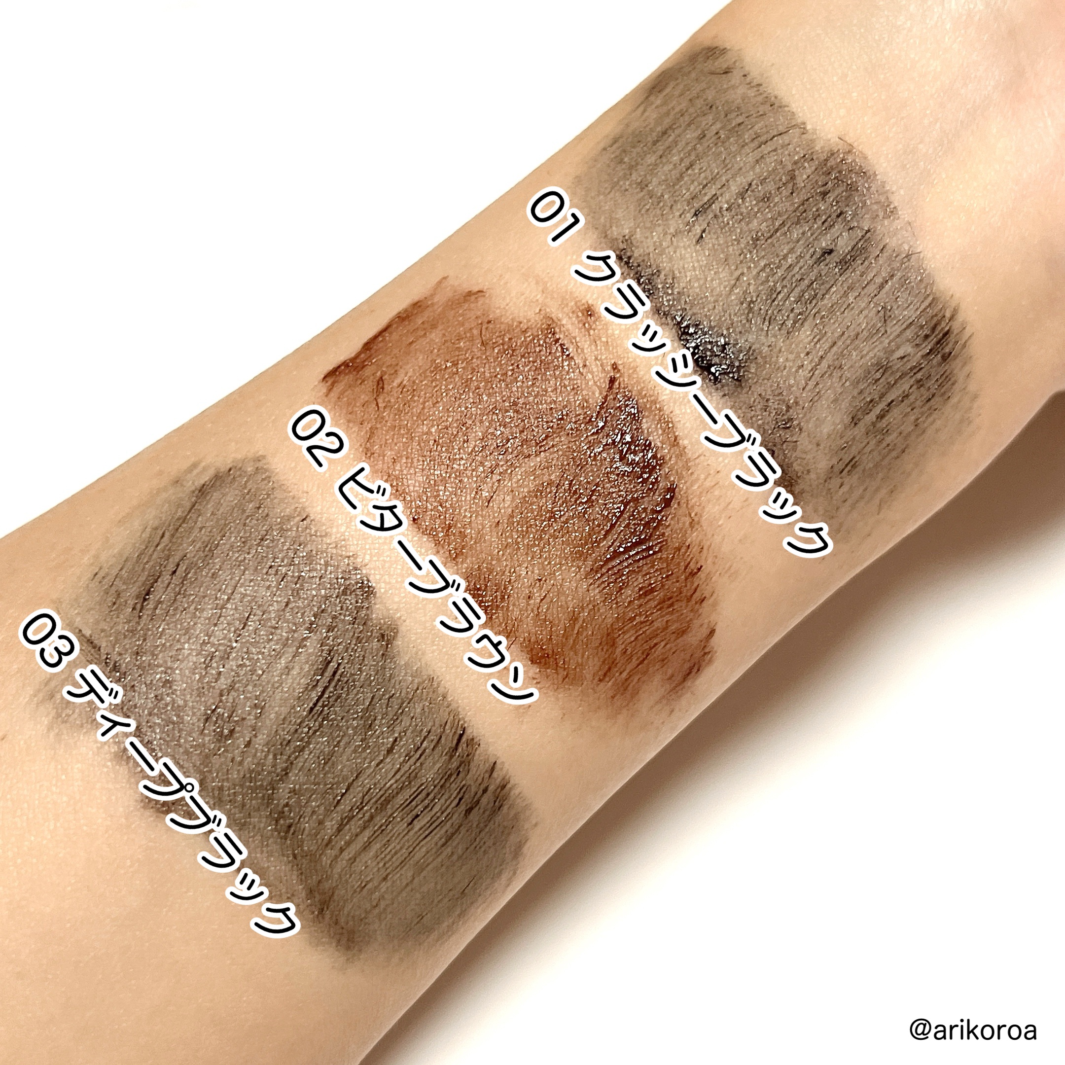 ミゼルエディ カールアップマスカラ ロング/ミゼルエディ/マスカラを使ったクチコミ（3枚目）