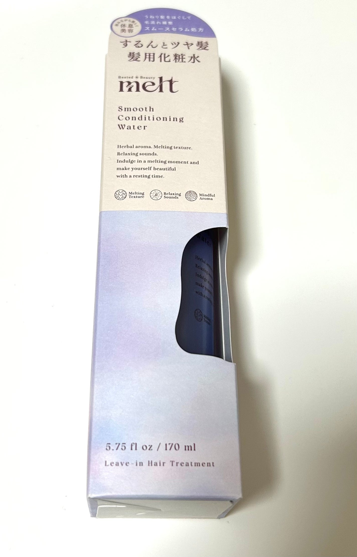 スムース コンディショニング ウォーター/melt/アウトバストリートメントを使ったクチコミ(1枚目)