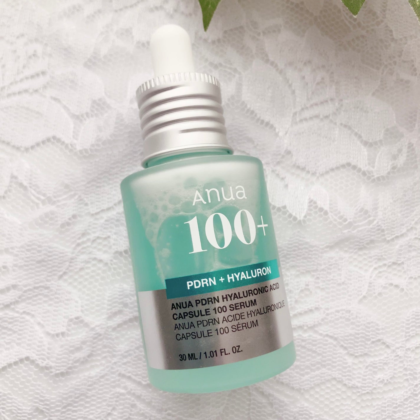PDRNヒアルロン酸カプセル100セラム/Anua/美容液を使ったクチコミ(2枚目)