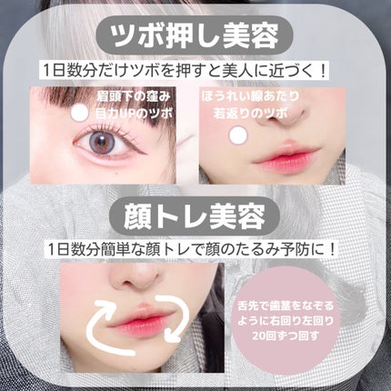 リップスリーピングマスク/LANEIGE/リップバームを使ったクチコミ(7枚目)