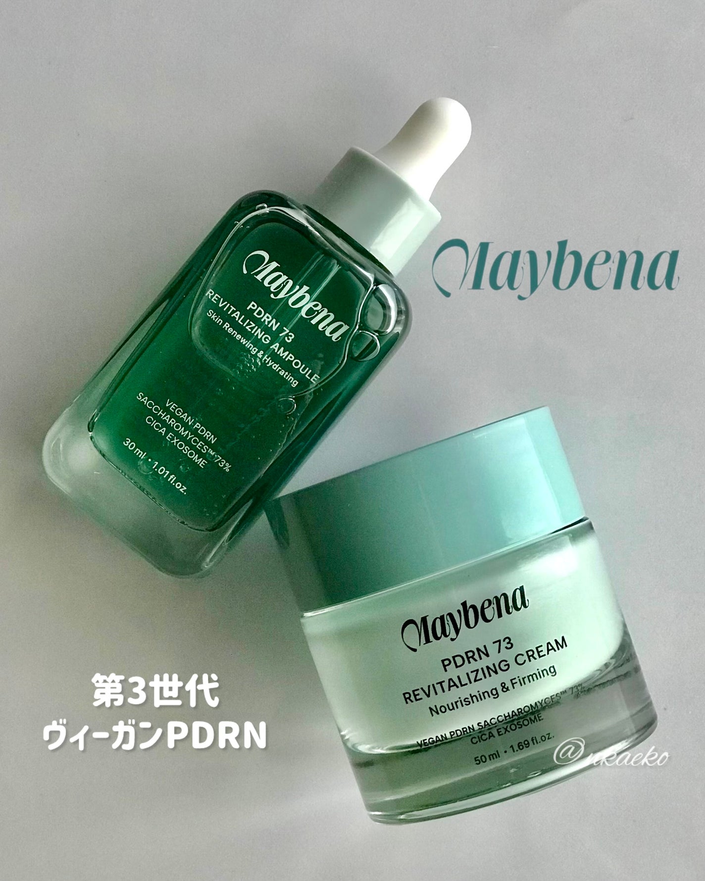 PDRN 73 リバイタライジング アンプル/MAYBENA/美容液を使ったクチコミ(1枚目)